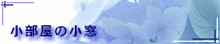 TAG index